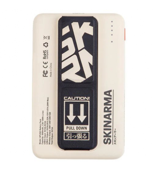Skinarma Spunk Magnetic Grip Stand Power Bank